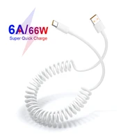 66w 6a spring usb cable super quick charging micro usb type c data cable for xiaomi poco samsung huawei mate 40 iphone 13 pro