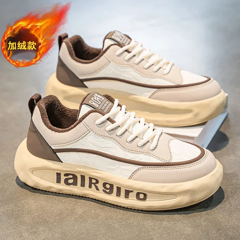 Мужские ботильоны мужские повседневные зимние ботинки модные бархатные