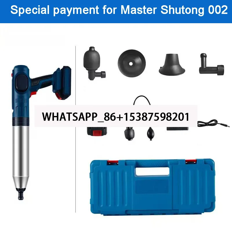 PISTOLA DE PULVERIZACIÓN drenaje aire émbolo inodoro художественное dragado alcantarillado