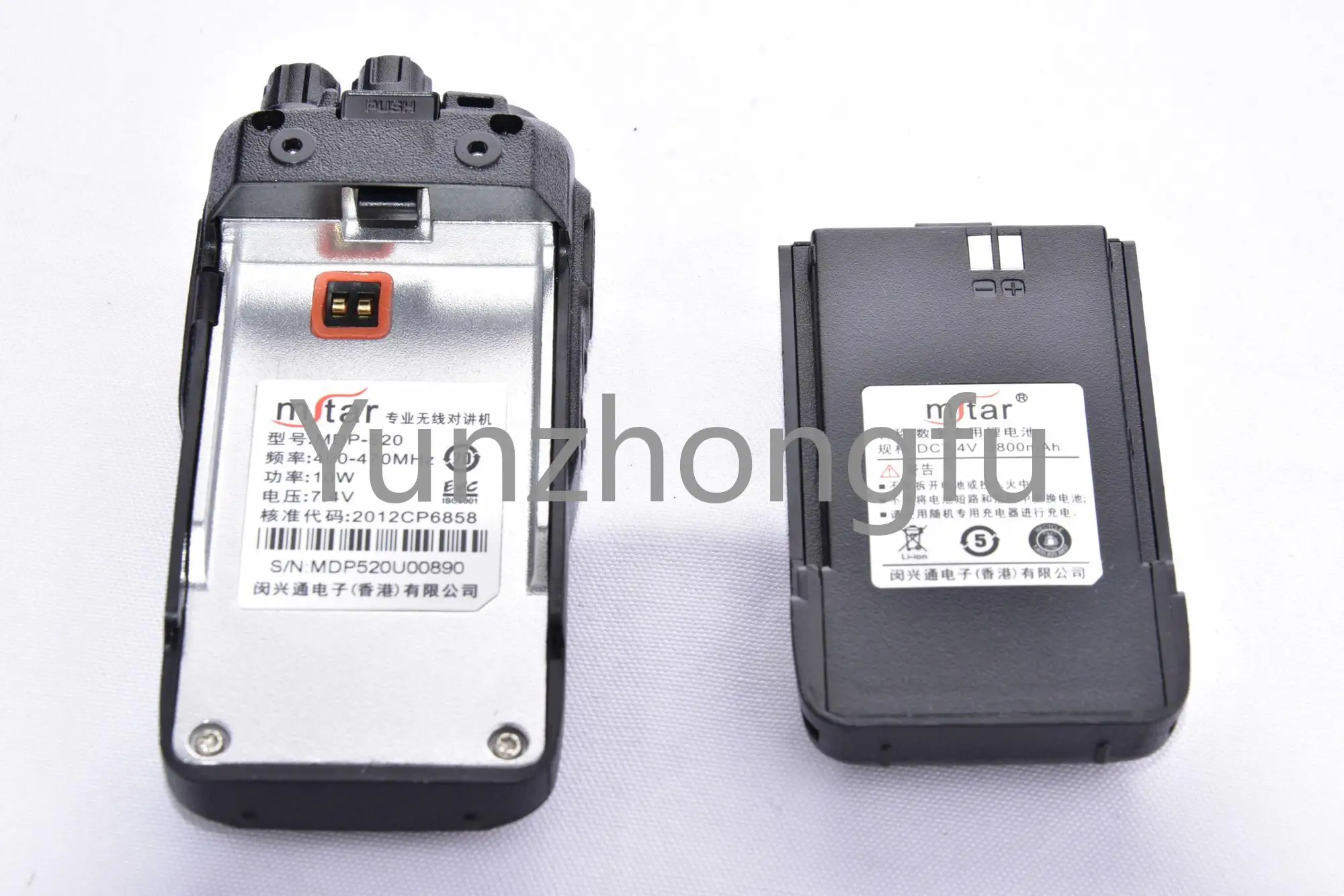 Высококачественная портативная цифровая Двусторонняя рация MSTAR MDP-520 DPMR для