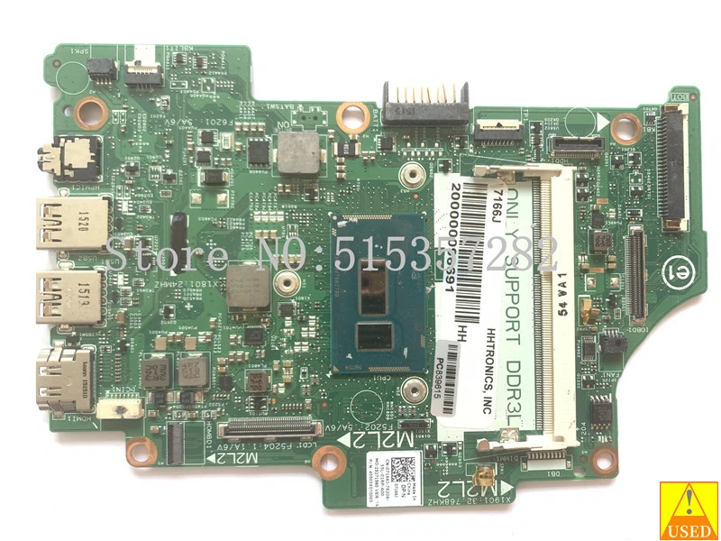 

Материнская плата для ноутбука Dell Inspiron 7348, 7352, 7558, CN-08H90T 08H90T 8H90T 13321-1 8X6G1 W/ i7-5500U