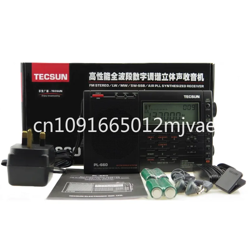 TECSUN PL-660 Портативное радио высокого качества с FM-стерео MW/LW/коротковолновым SSB