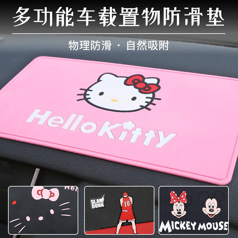 

Sanriod Anime Kt Cat Car Dashboard Non Slip Grip Sticky Pad Phone Holder Mat Anti-Skid Mat Car Mat Car Accessories Kawaii Gift