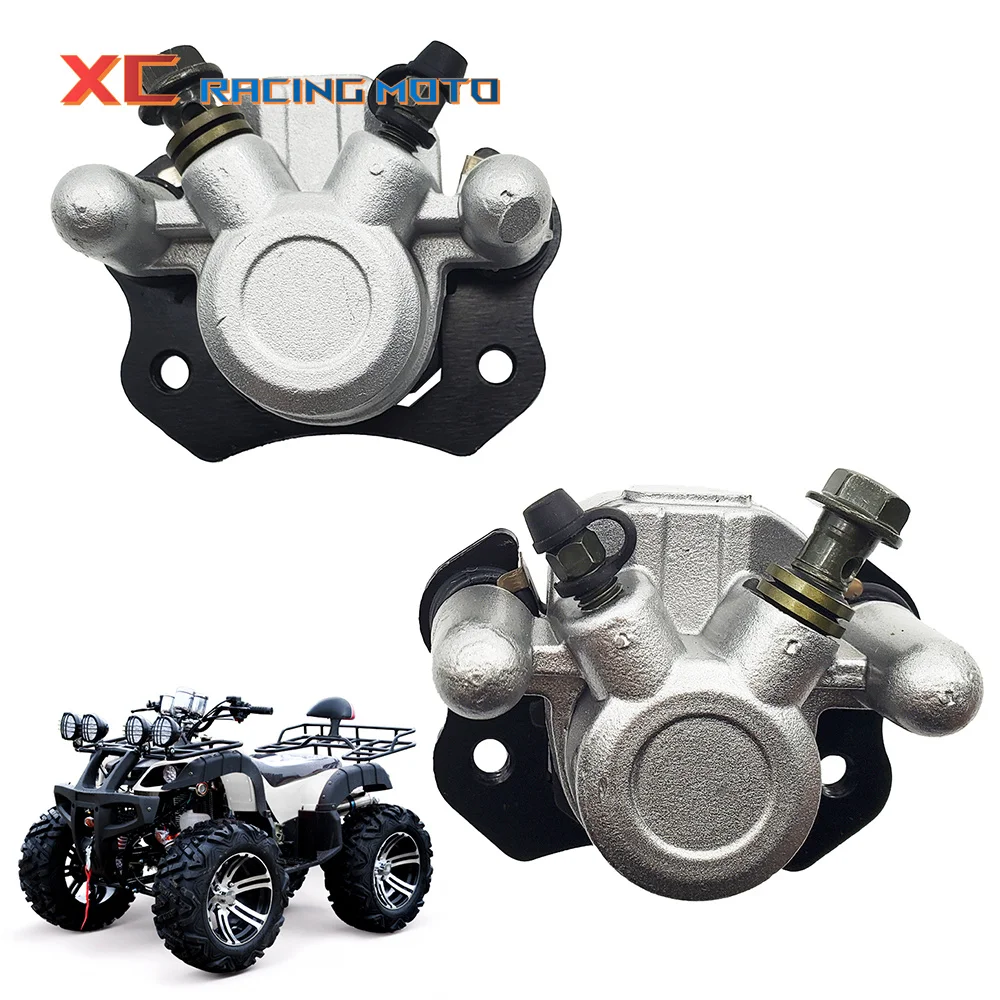 

Motorcycle ATV Quad Go Kart 50cc 70cc 90cc 110cc 125cc 150cc 200cc 250cc Front & Rear Disc Brake Caliper Clamp Lower Pump