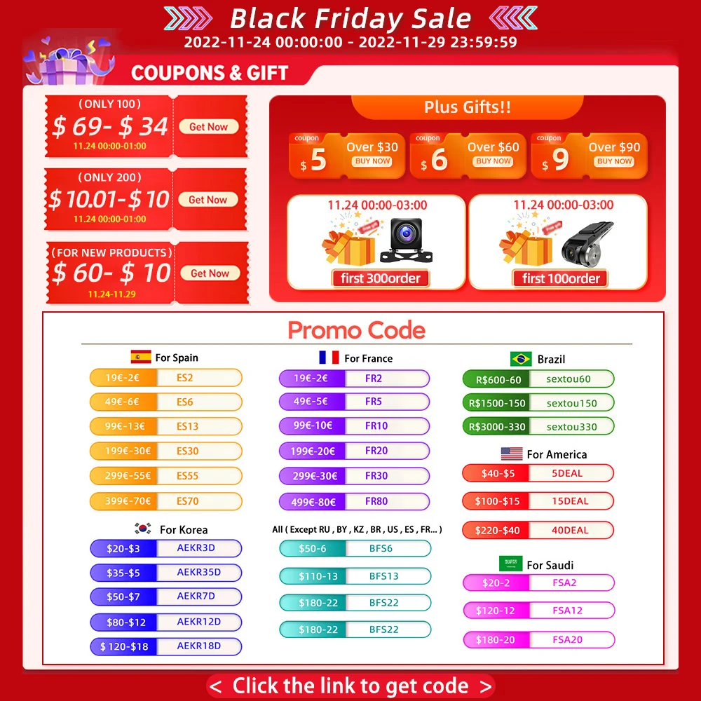 

Код распродажи черной пятницы!