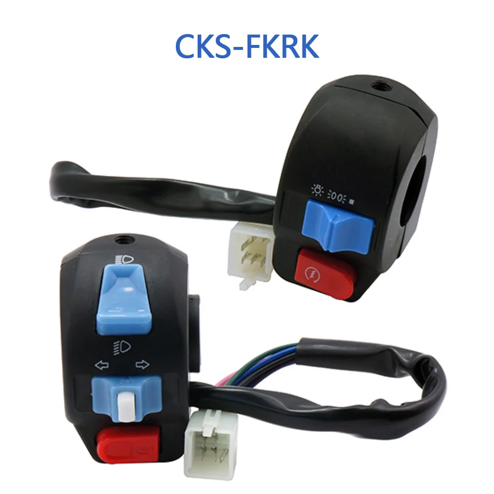 CKS-FKRK переключатель уничтожения скутера передний/задний диск для GY6 125cc 150cc