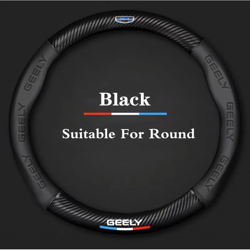 

Car Carbon Fiber Steering Wheel Cover Non-slip Suitable For Geely Atlas Coolray MK GS GL Emgrand X7 EX7 GC9 Nl3 Boyue Accessorie