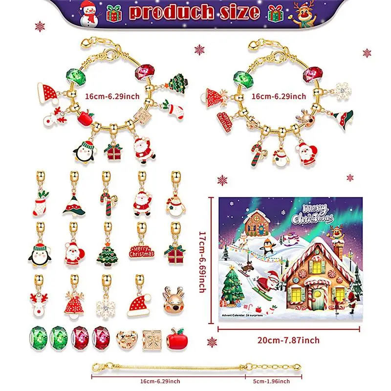 Рождественские украшения Адвент-календарь 2024 Рождественский календарь