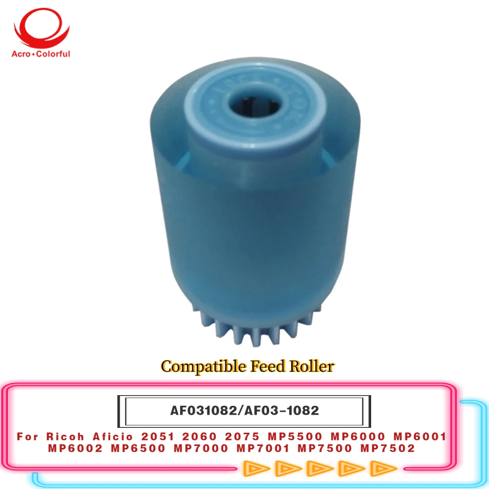 Совместимый ролик для подачи Ricoh Aficio 2051 2060 2075 MP5500 MP6000 MP6001 MP6002
