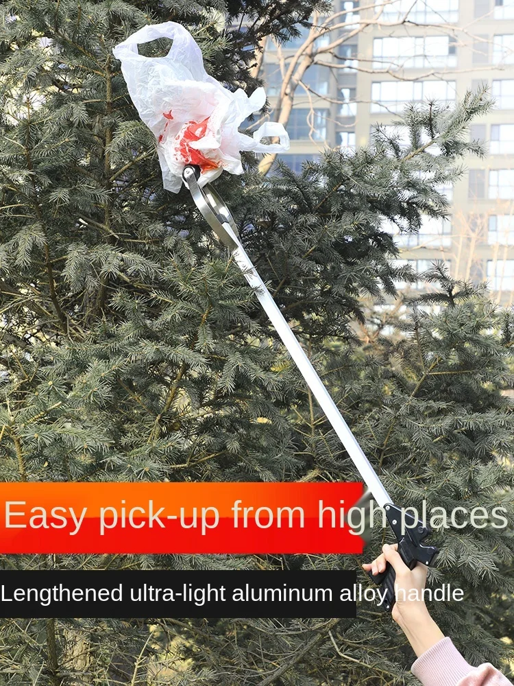 Клипса для мусора санитарные щипцы пинцет сбора устройство