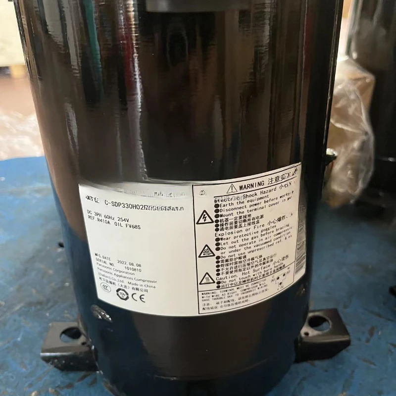 Компрессор холодильника Sanyo Panasonic C-SDP330H02B