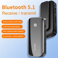 hifi bluetooth 5 1 transmitter receiver nfc tf card wireless audio adapter dongle 3 5mm aux for tv pc headphones stereo car kit