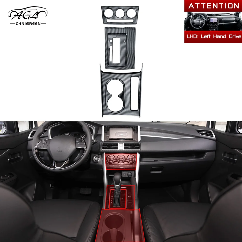 Для Xpander Mitsubishi Xpander Cross 2016-2026 панель центральной консоли переключение передач держатель чашки для воды крышка ABS цвет углеродного волокна