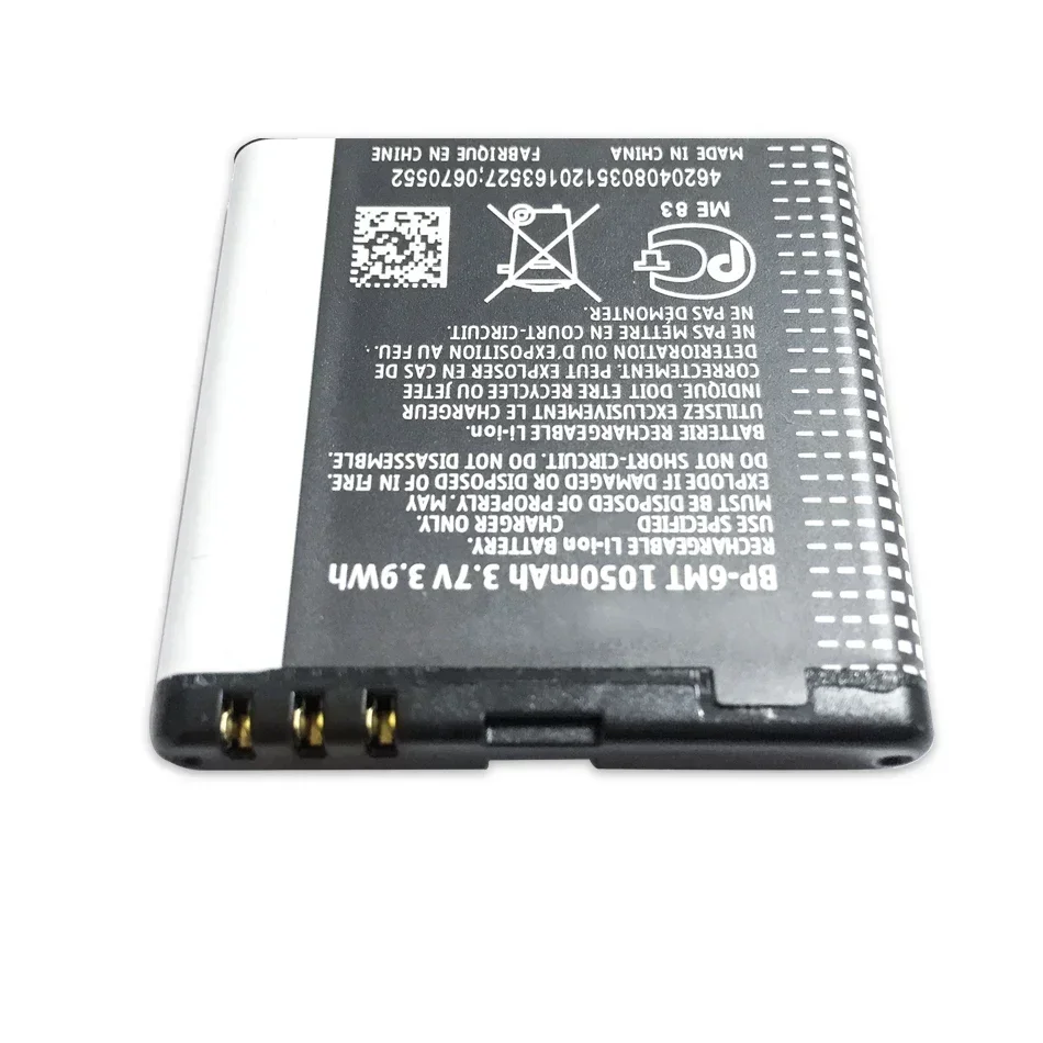 Rechargeable Mobile Phone Batteries BP-6MT 1050mAh For Nokia N81 N82 N81-8G E51 E51i 6720 6720C Cell Portable Battery