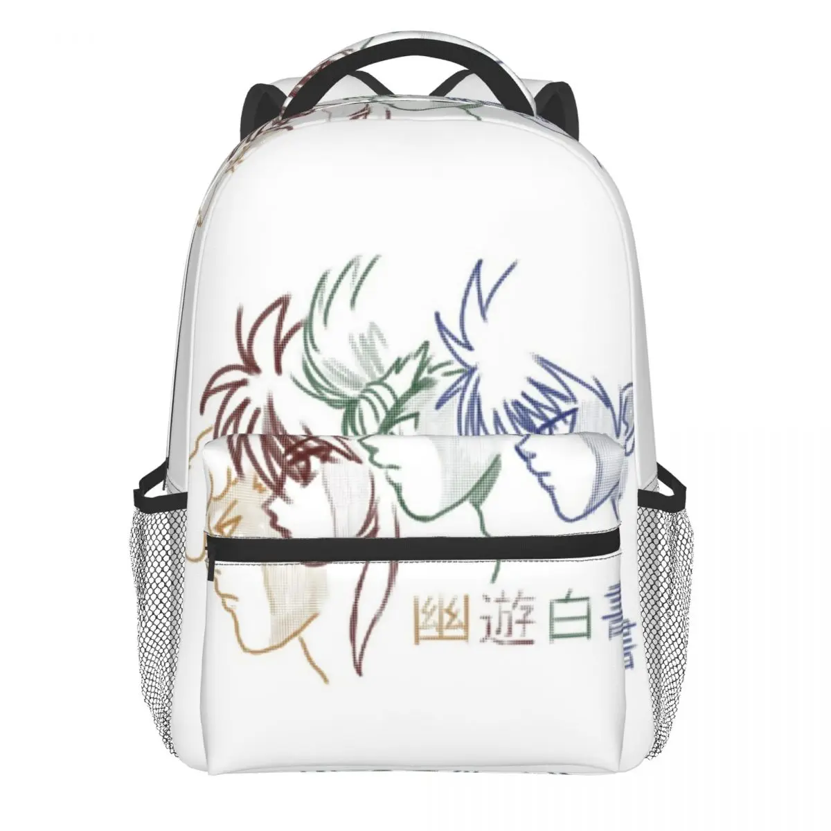 

Рюкзак Yu Hakusho с японским аниме, красивые студенческие уличные дышащие школьные ранцы унисекс для старших классов