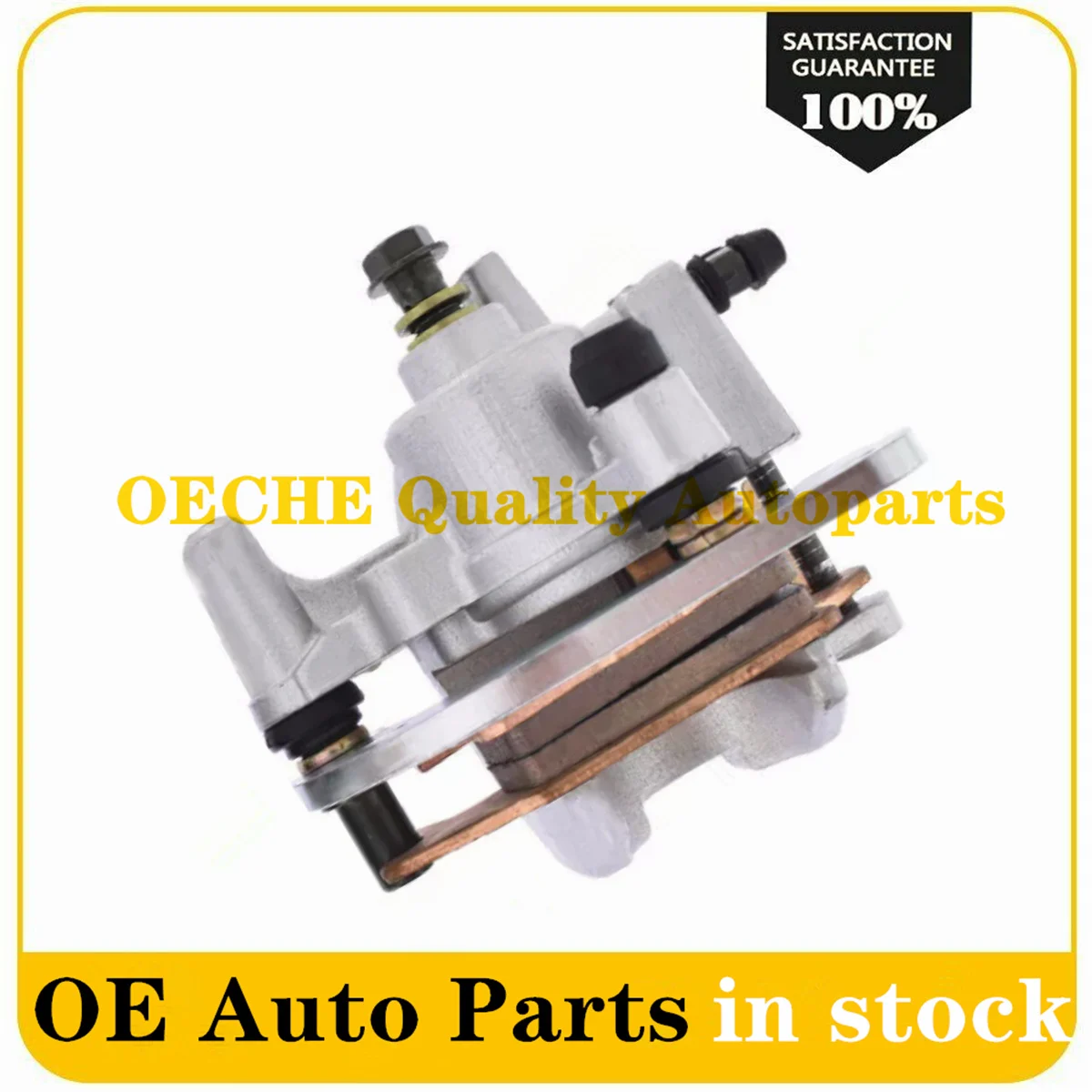 Задний тормозной суппорт в сборе для Yamaha Гризли 550 YFM550 YFM гризли Kodiak 700 YFM700 700K с