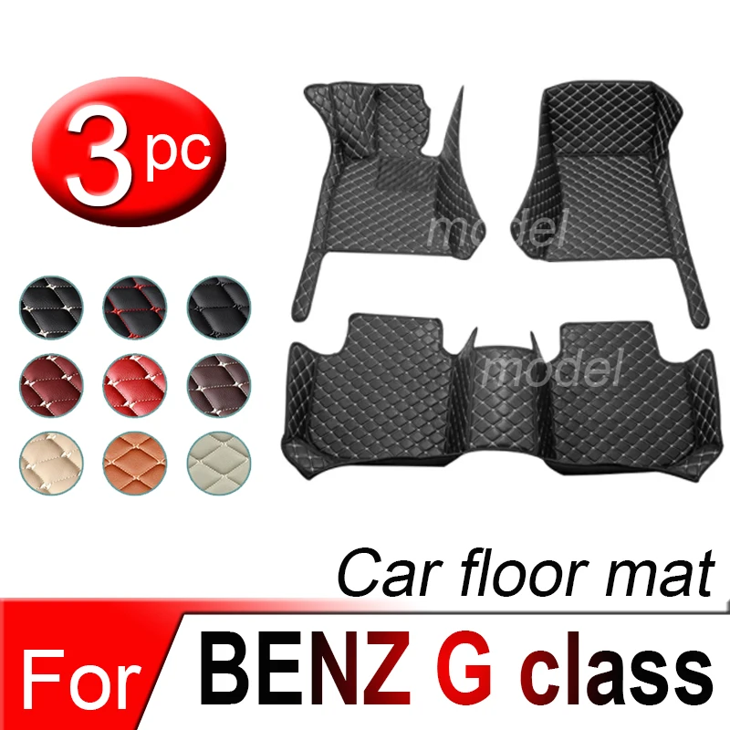 

Автомобильные коврики для BENZ G class (четыре двери) W463 2010 2011 2012 2013 2015 2016 2017 2018