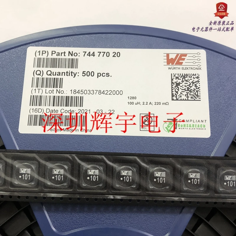 

5Pcs/Lot 74477020 WE101 1280-100uH 2.2A 12*12*8 SMD Shielded High Current Power Inductor