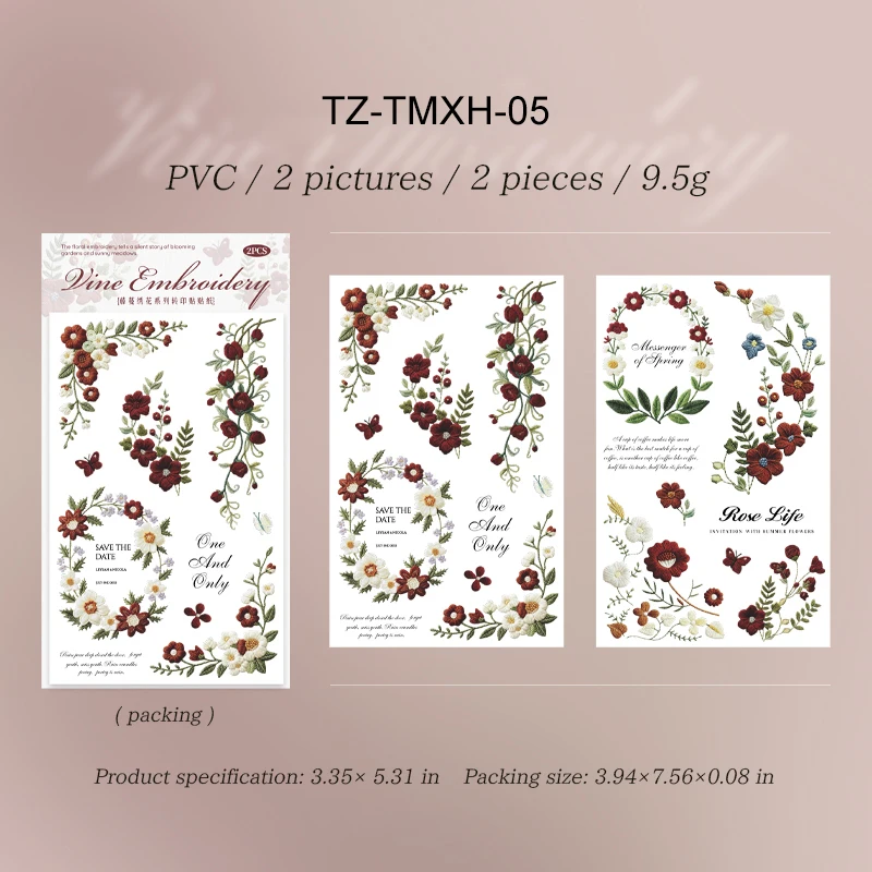 

Jianwu переводная наклейка ПВХ винтажные растения