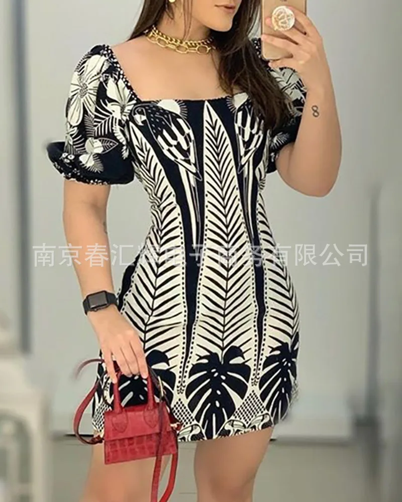 

Contrast plant print short sleeved waist up dress