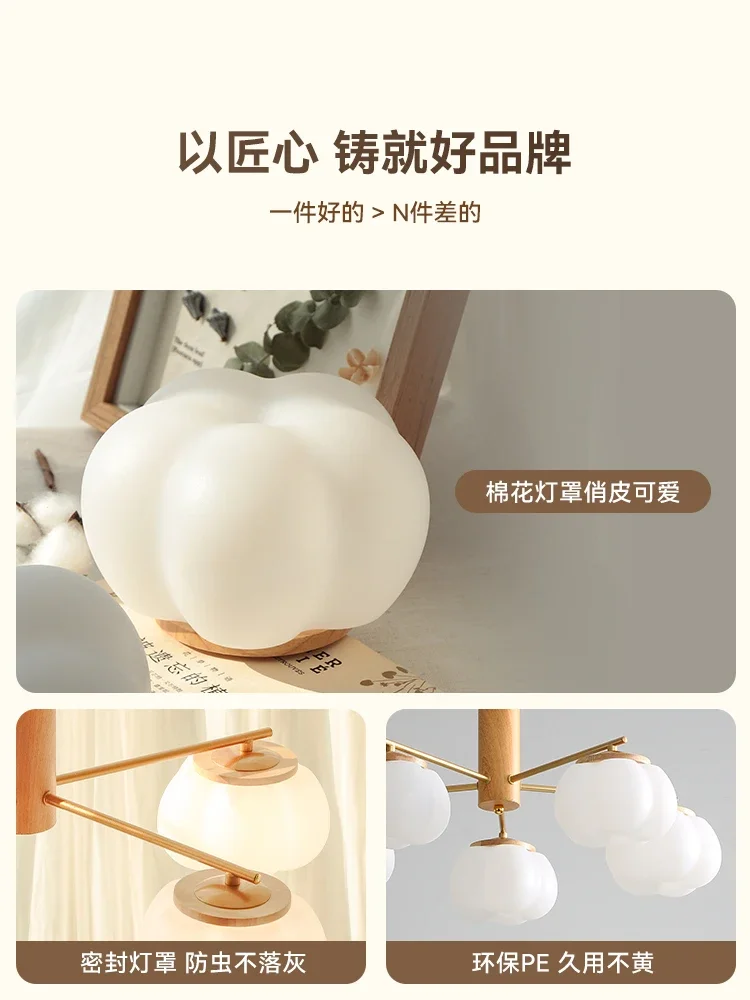 Люстра Lujia Liangpin хлопковая кремовый бревен ветровой кампин Современная