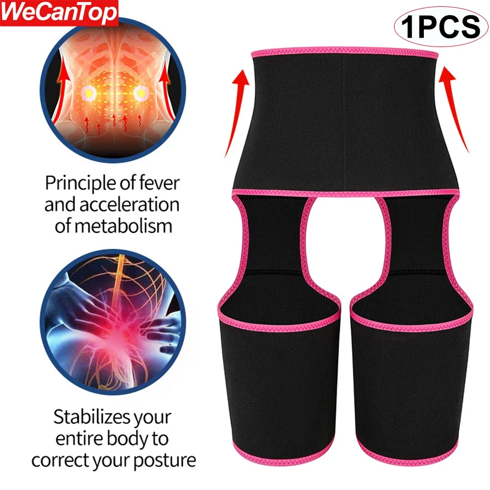 

1Pcs Waist Trainer Women 3-in-1 Waist Thigh Trimmer Body Shaper Weight Loss Slimming Support Belt Hip Raise Corsets Workout Gym