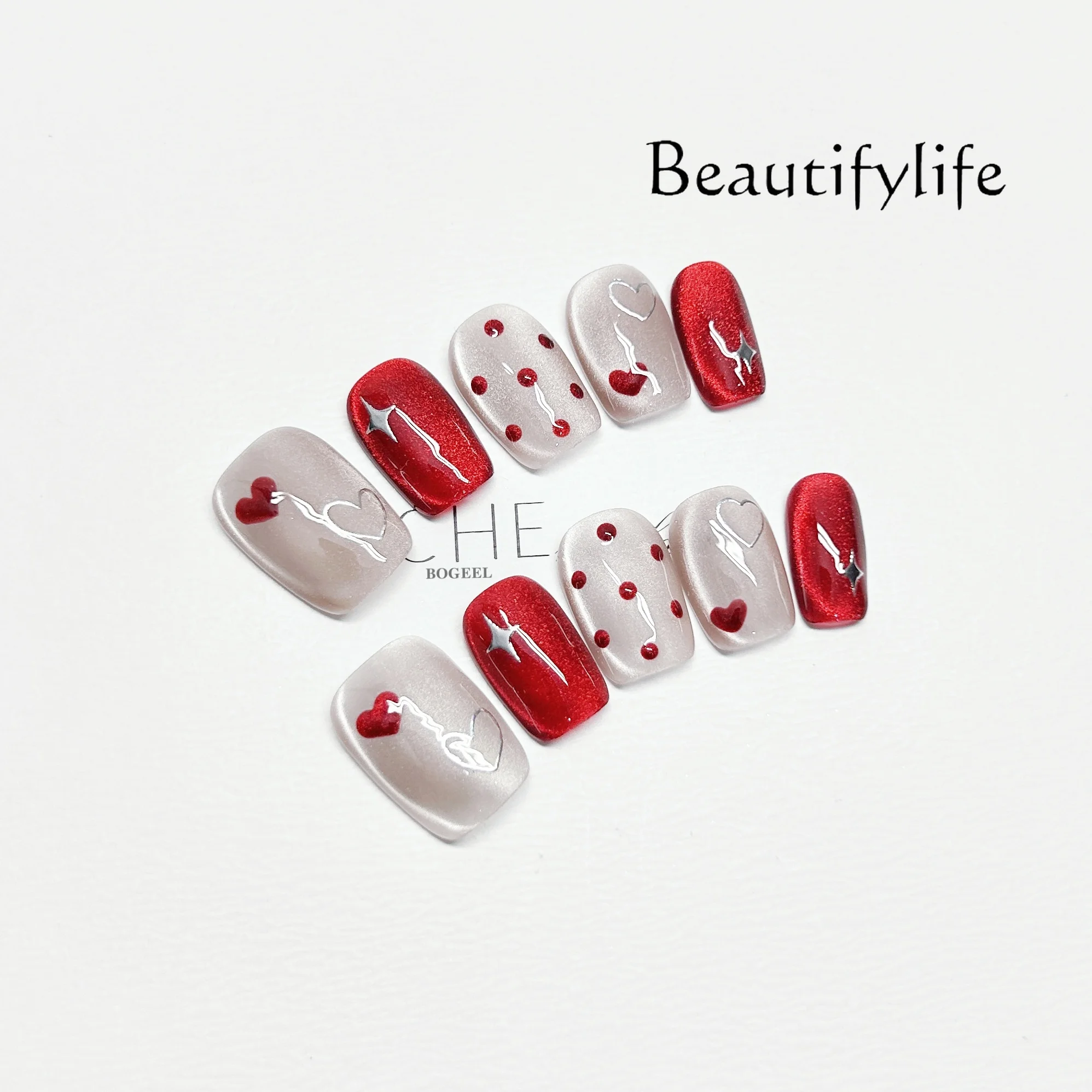 Короткая Накладка для ногтей в горошек кошачий глаз