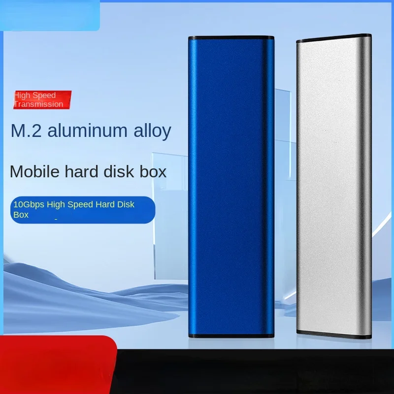 Блок твердотельного накопителя M.2 из алюминиевого сплава протокол NGFF/Nvme для