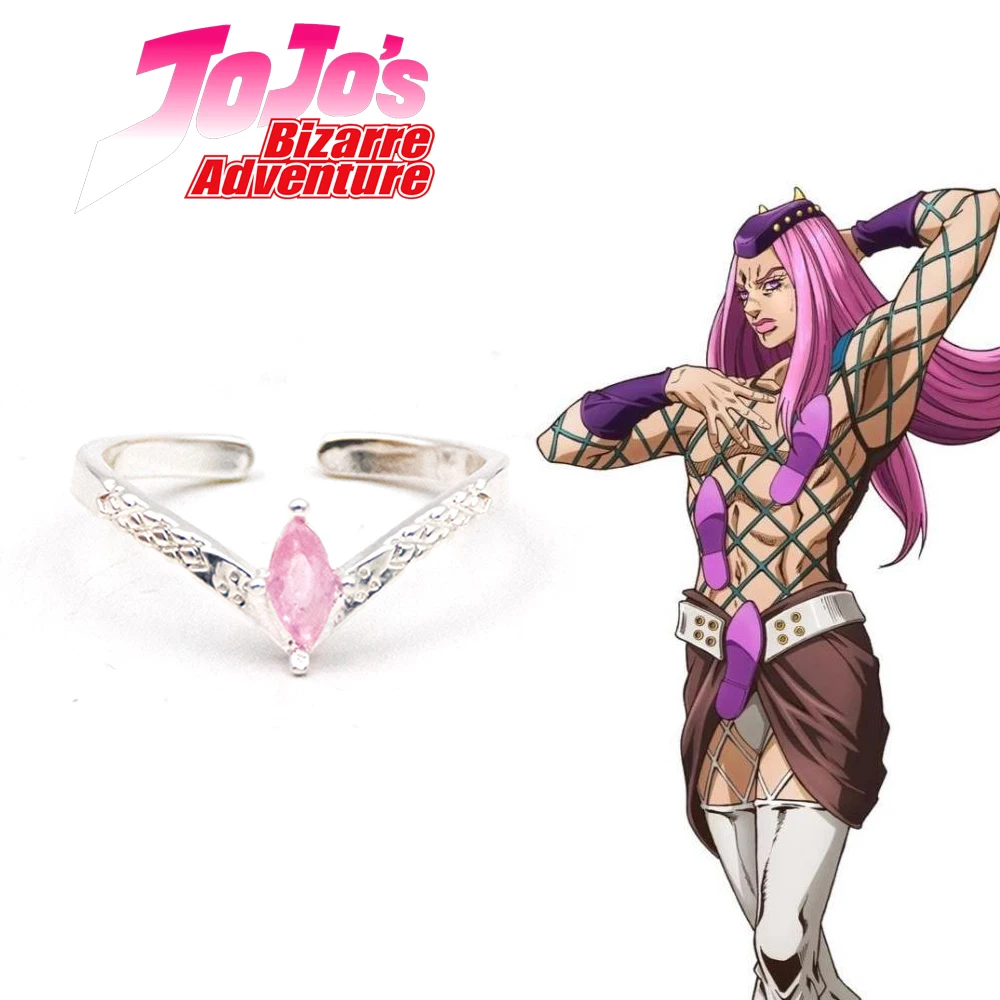 

Anime JoJo's Bizarre Adventure Ring Narciso Anasui Kujo Jotaro Cosplay Metal Adjustable Rings Jewelry Prop Accessories Gift