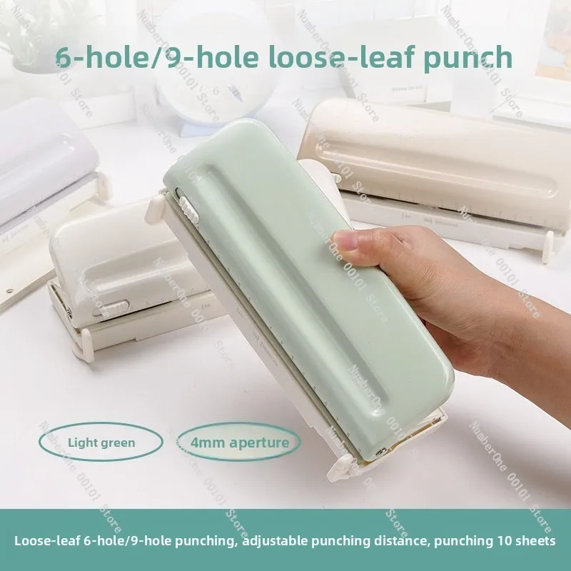 

Дырокол M5 6-9 отверстий