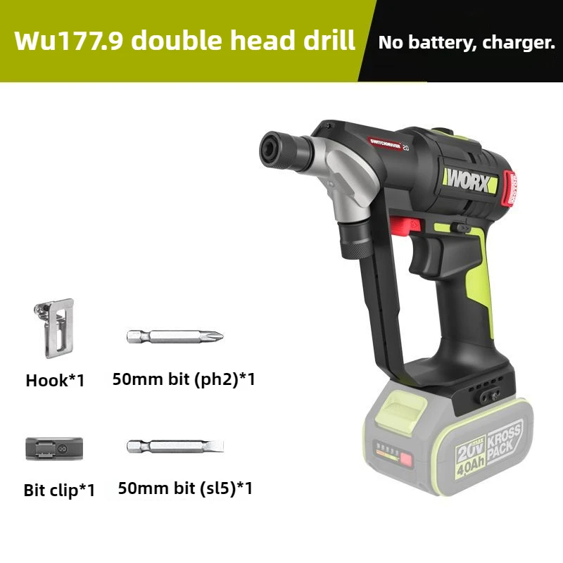 

Worx WU177 беcщёточная дрель 20В