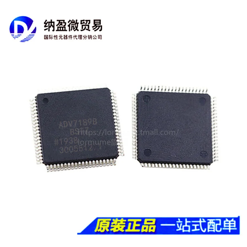 

free shippingADV7189B ADV7189BBST ADV7189BBSTZ LQFP-80 10pcs