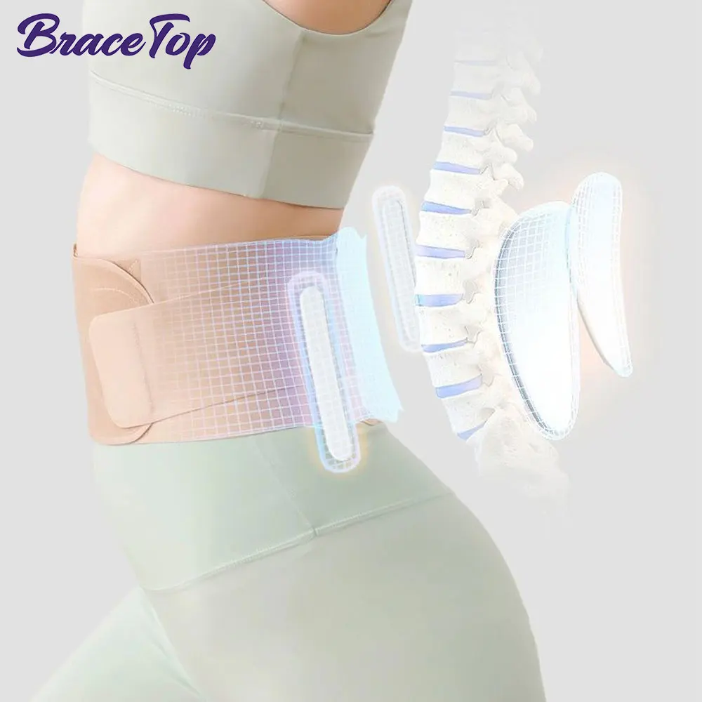 

Adjustable Thin Back Brace for Lower Back Pain, Sport Lumbar Support Belt Back Support for Lower Back Herniated Disc Pain Relief