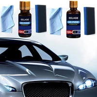 12h car liquid ceramic coat super hydrophobic glass coating set anti scratch nanocrystalline coating car polish