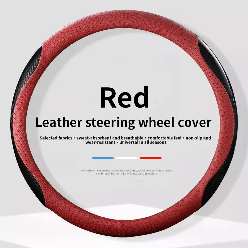 Перфорированная кожаная Автомобильная оплетка рулевого колеса из углеродного