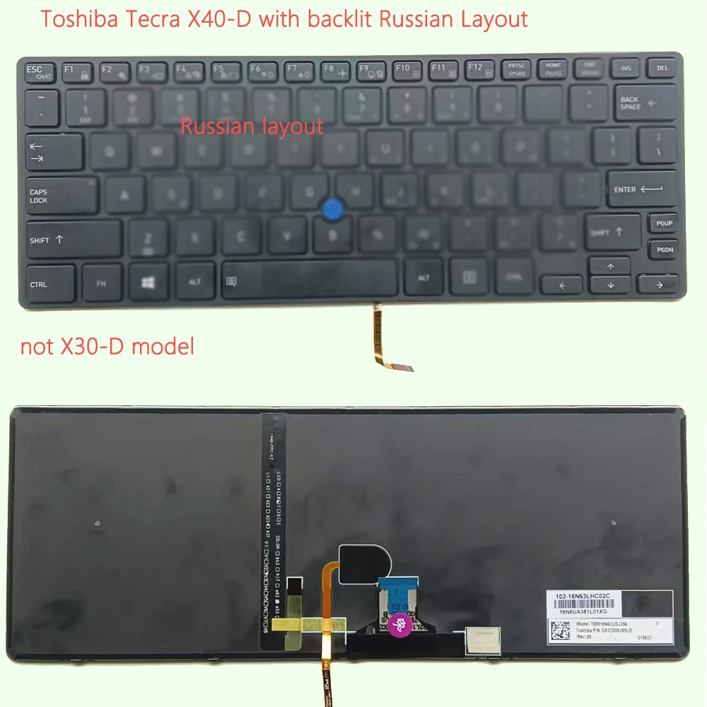 Клавиатура для Toshiba Tecra X40-D X40-D-BTO X40-D1452 X40-E с подсветкой русская RU раскладка
