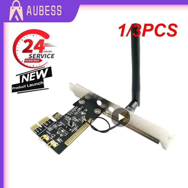 1/3 шт. беспроводной смарт-переключатель с поддержкой Wi-Fi