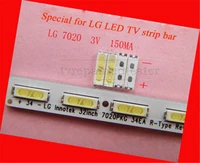 100pcs 7020 smd led lamp beads 3v specially for lg led tv backlight strip bar led tv bar