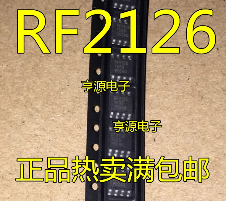 

Free shipping RF2126 rf2126 SOP-8 10PCS
