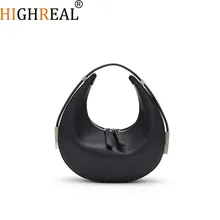 HIGHREAL Design Half Moon Cowhide Underarm Bag Mini Handbag Fresh and Sweet Solid Color Three Dimensional Bag