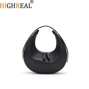 highreal design half moon cowhide underarm bag mini handbag fresh and sweet solid color three dimensional bag free global shipping