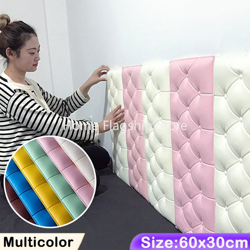 

60x30cm 3D thickened self-adhesive anti-collision wall stickers tatami wall cushion children's bedroom bedside cushion 2023