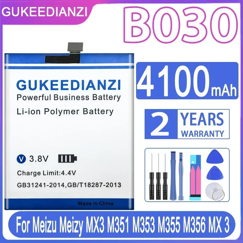 Аккумулятор BT61 емкостью 4900 мАч для версии L M Версия M3 Note L681 L681H L681C L681M L681Q BT15 M3S mini B030