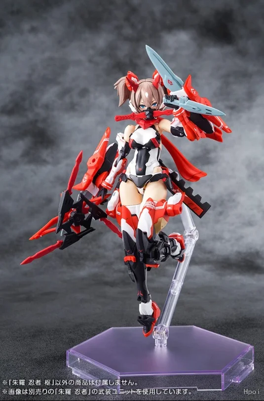 Фигурка KOTOBUKIYA Goddess Device Choura Ninja Pivot 11, модель, игрушка, подарок (art.: 3920db6624773) - 3920db6624773