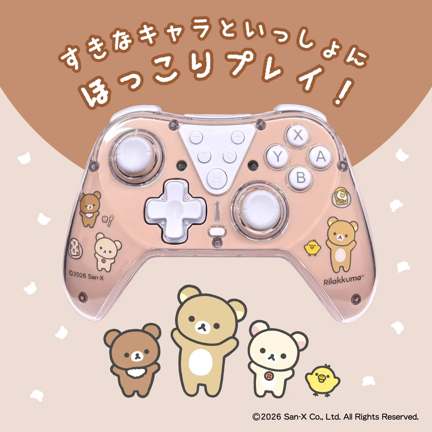 Фото Беспроводной контроллер Nintendo Switch Allone Rilakkuma & Sumikkogurashi, азиатская версия, профессиональный игровой контроллер №1