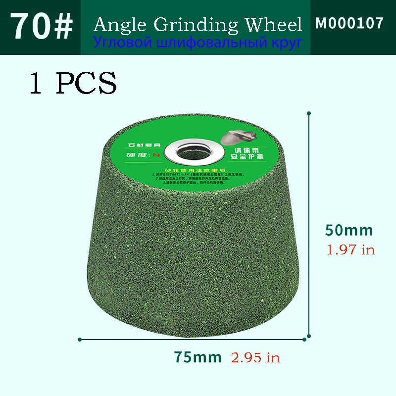 

Шлифовальные диски AXE SHAN