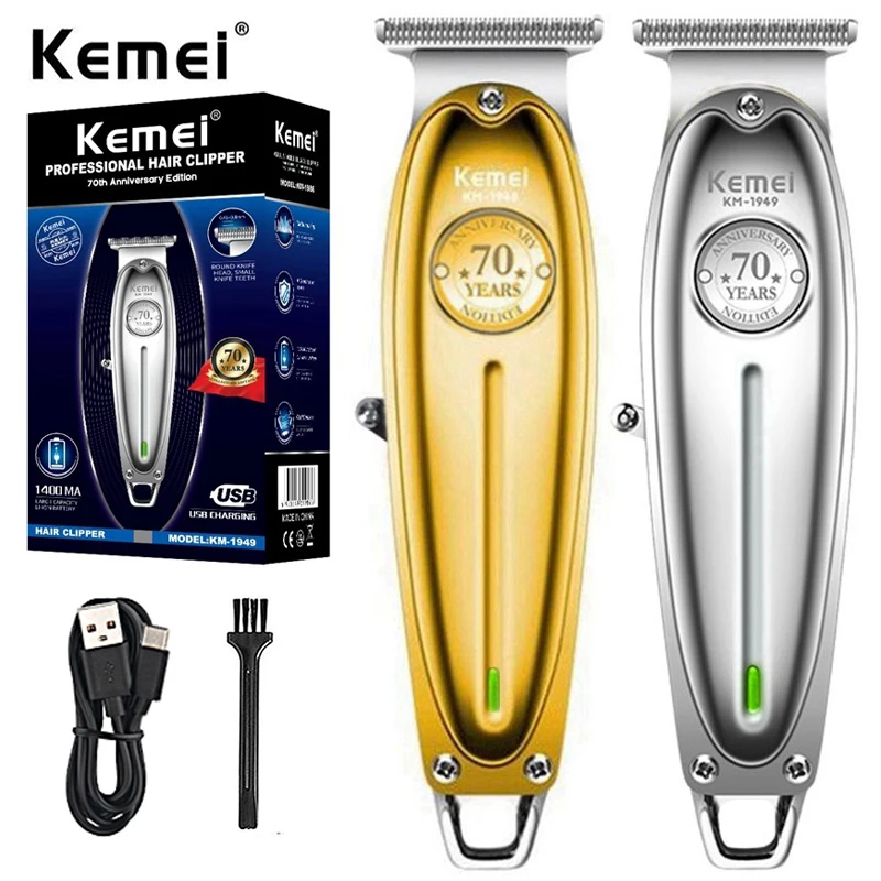 

Электрическая машинка для стрижки волос Kemei, полностью металлический триммер для мужчин, машинка для стрижки бороды, Мужская машинка для стрижки волос, профессиональная машинка для парикмахера