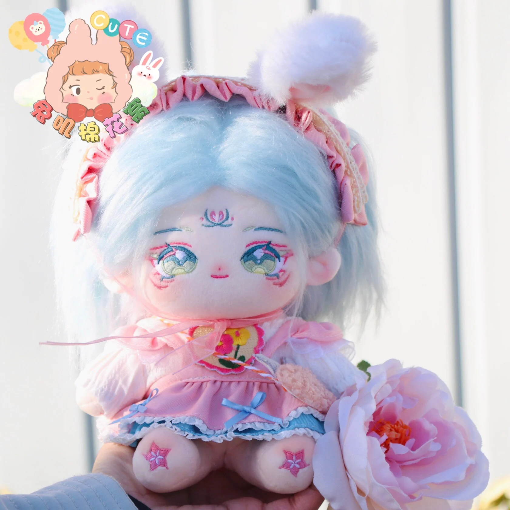 

20cm No Attribute Fried Hair Naked Doll Long Hair Big Eyes Sit Cosplay Cute Plush Doll Cotton Stuffed Pillow Xmas Gift