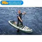 Доска SUP надувная BestWay Kahawai 10'2