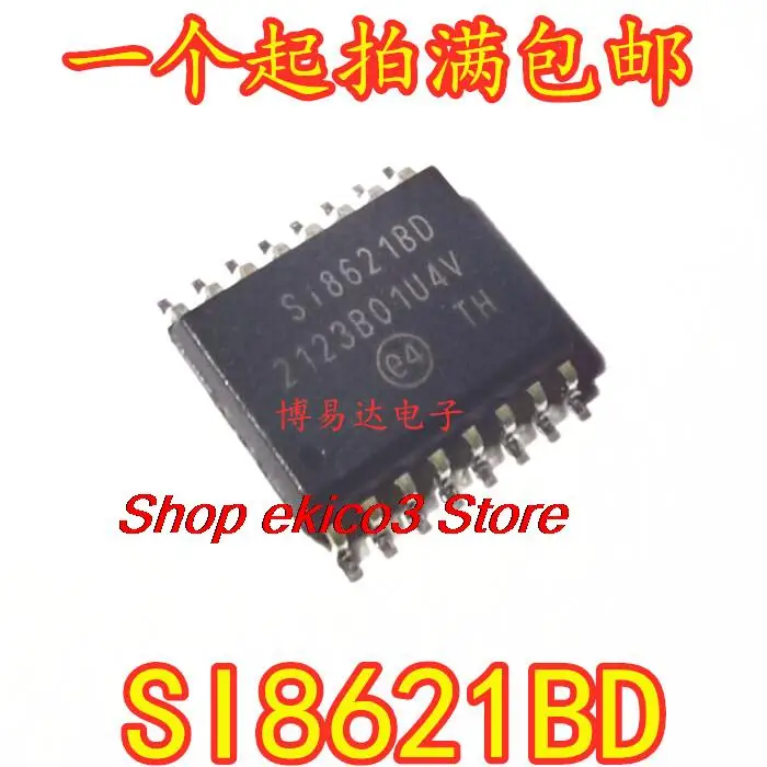 

Оригинальный stock SI8621BD-B-ISR SOP16 SI8621BD
